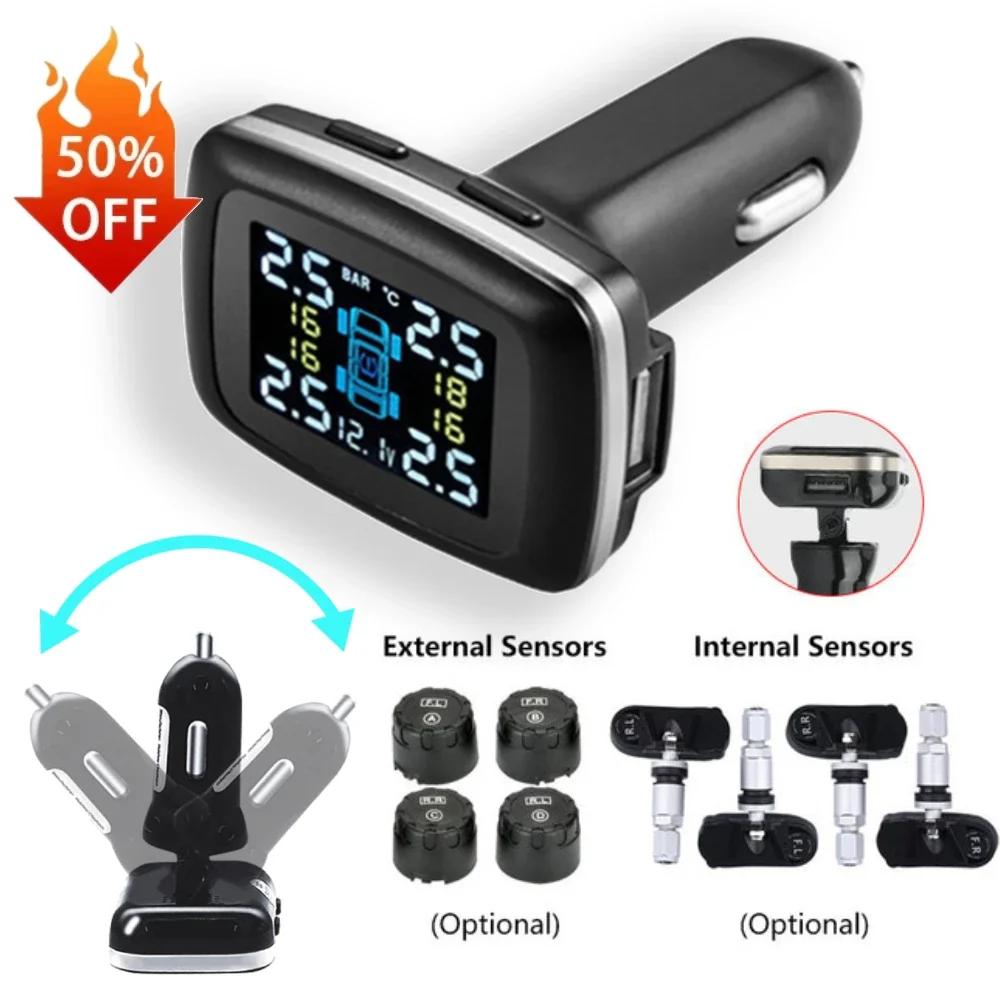  TPMS   ڵ Ÿ̾ з 溸 ý,  ڵ  溸 ý,   ¾籤 